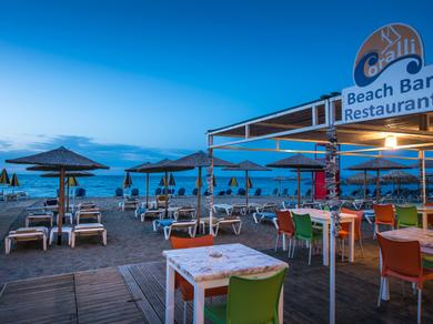 Strand