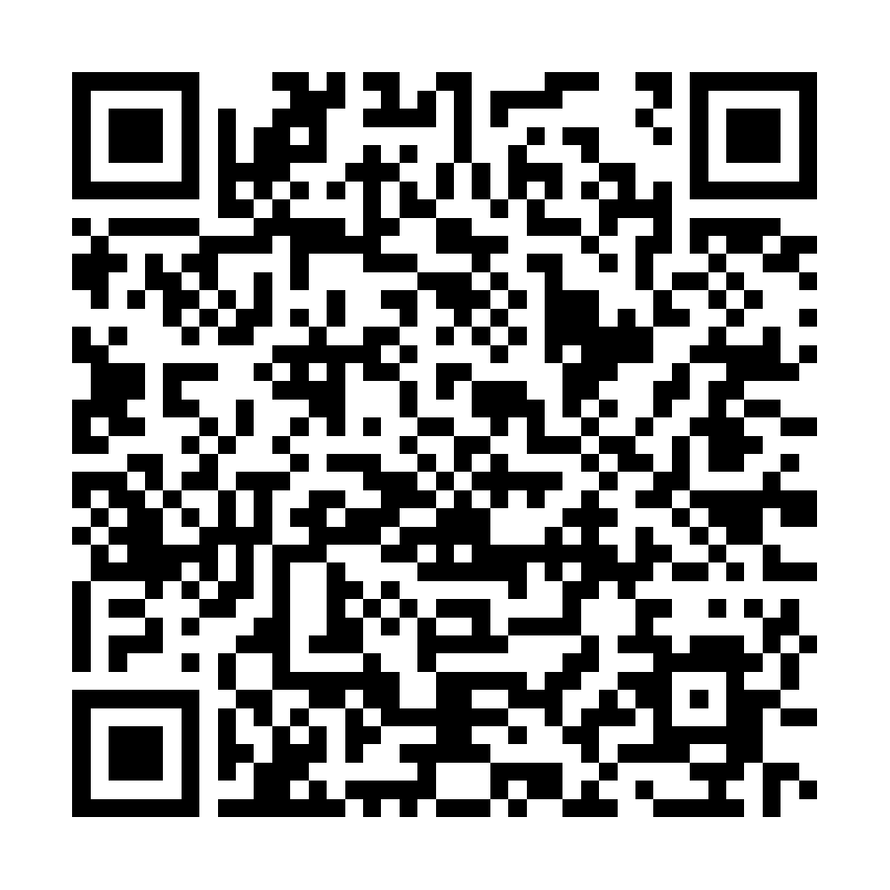 QR-Code zum Download der Packliste als PDF