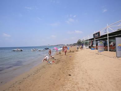 Strand